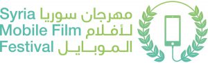2016.05.24.Arnsberg.Logo.SyriaFilmFestival